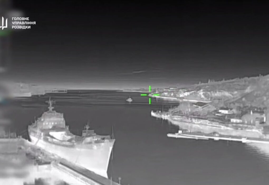 Бійці ГУР уразили вертоліт і кораблі в Криму