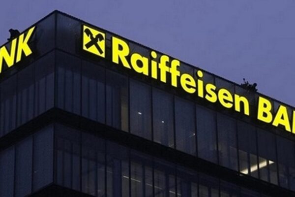 У Raiffeisen прокоментували затримання українських інкасаторів в Угорщині