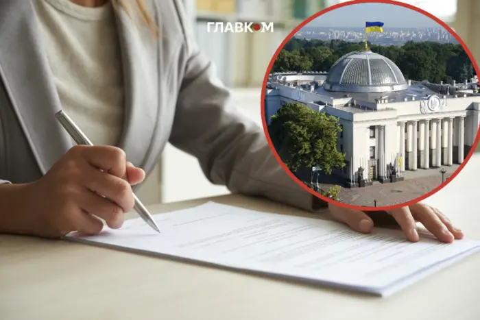 Депутати налякали рієлторів планами ухвалити закон про ринок нерухомості