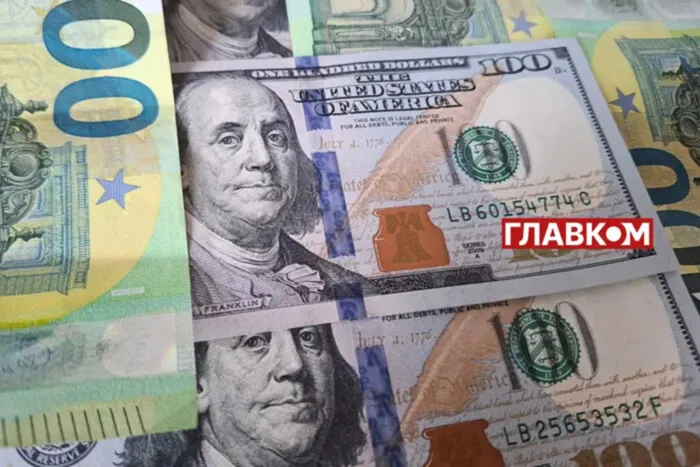 Курс валют 18 березня 2026: скільки коштують долар, євро і злотий