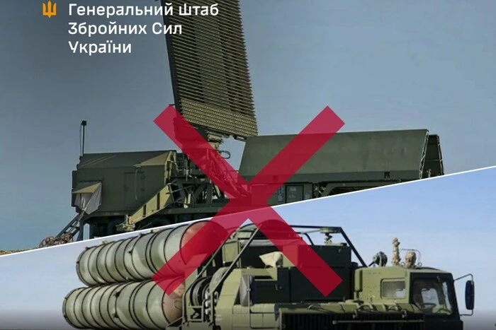 Сили оборони уразили три ворожі цілі у Криму