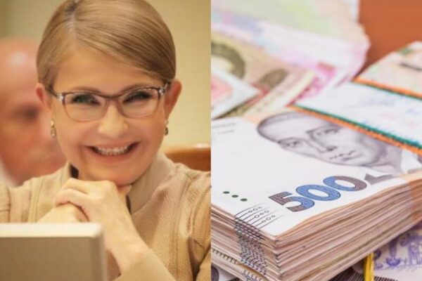 Зарплата зросла: Скільки зараз отримує Юлія Тимошенко за роботу у Верховній Раді