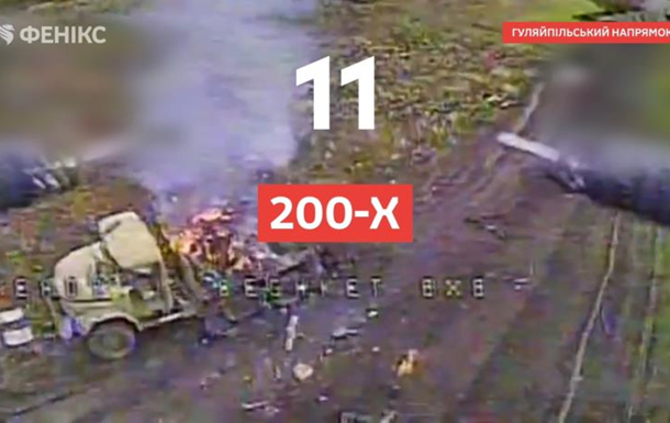 "Жирна" ціль - неймовірний результат: Прикордонник одним дроном ліквідував 11 росіян (відео)