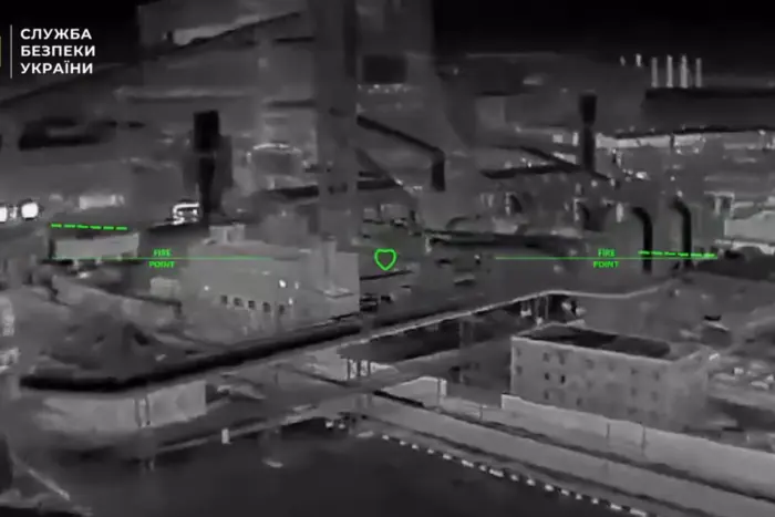 СБУ дронами зупинила виробництво на Алчевському меткомбінаті (відео)