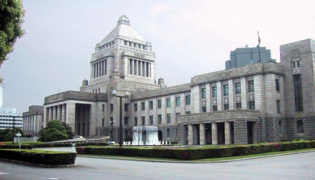 У парламенті Японії провели лекцію про "кризу в Україні" з прапорами... "ДНР" та "ЛНР"