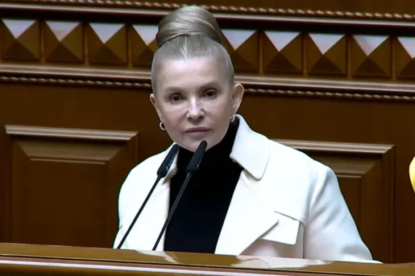 «Україна втрачає свою суб’єктність». Тимошенко б