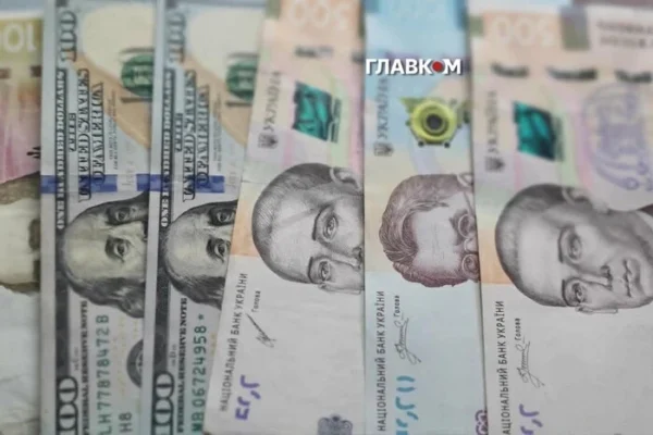 Відсьогодні українці почнуть отримувати «Національний кешбек» за лютий