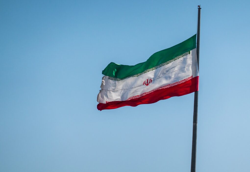 Іран висунув нову вимогу для зупинення війни - ЗМІ