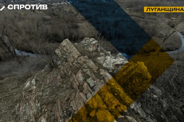 Росія почала підготовку до масового видобутку на Луганщині