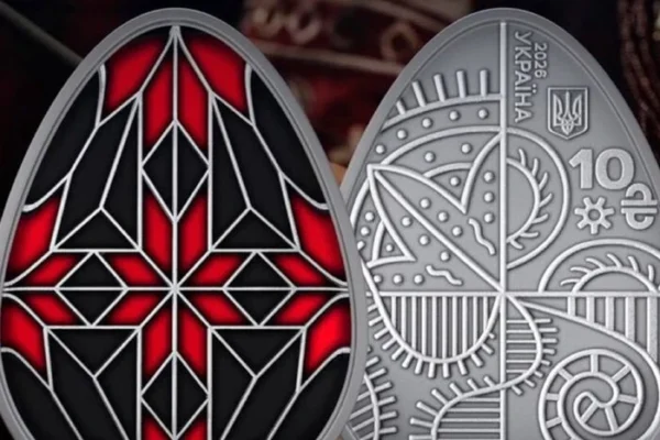 До великодніх свят Нацбанк вводить в обіг нову пам’ятну монету (відео)