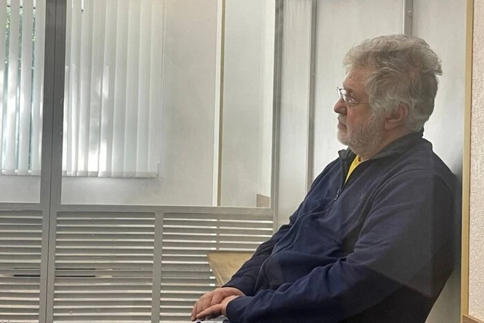 Мінкульт скасував статус критичного підприємства компанії з орбіти Коломойського