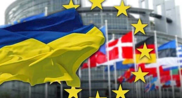 У Києві зарано зраділи? Євросоюз висунув Україні вимогу для надання 90 млрд євро кредиту, змушуючи владу піти на непопулярний крок