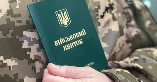"Все залежить від фронту": В Офісі президента відповіли на чутки про зниження мобілізаційного віку в Україні