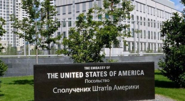 Посольство США в Києві попередило про масштабну атаку РФ по Україні протягом 24 годин