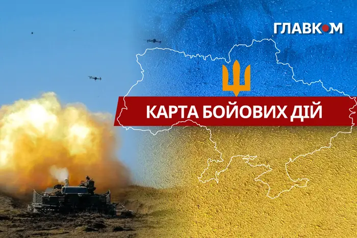 Карта бойових дій в Україні станом на 23 травня 2026 року