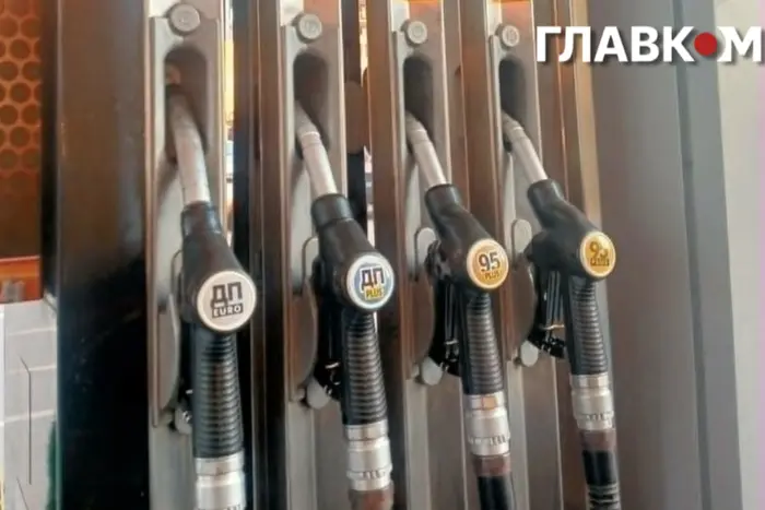 Ціни на пальне 29 квітня 2026: скільки коштують бензин, дизель та газ на АЗС