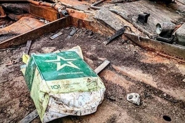 Окупанти кидають поранених помирати на позиціях - перехоплення ГУР