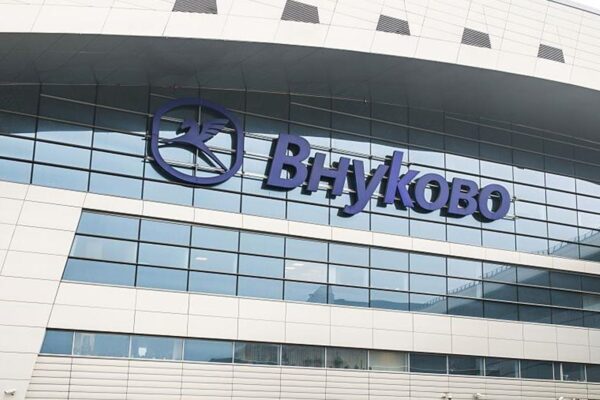 Атака дронів: у Москві і Петербурзі аеропорти зупинили роботу