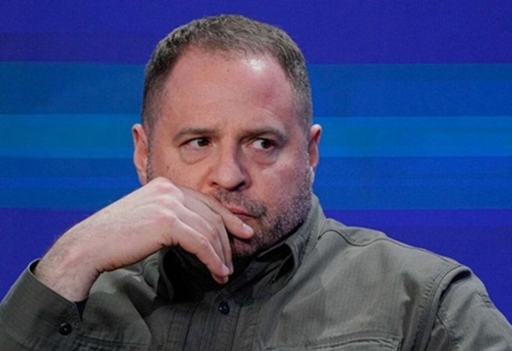 Єрмаку повідомили про підозру
