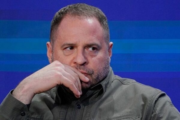 Єрмаку повідомили про підозру