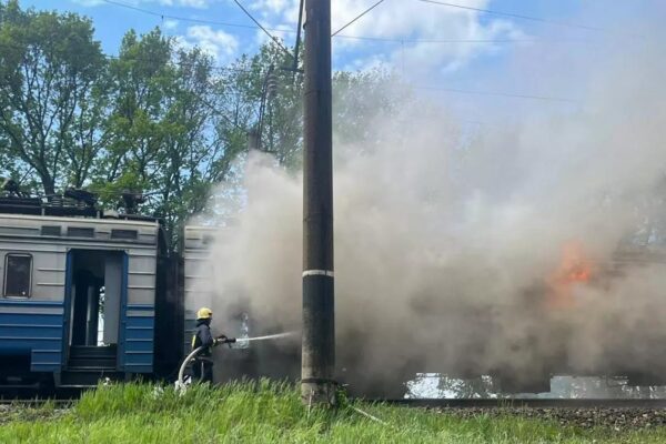 На Черкащині під час руху спалахнув електропоїзд