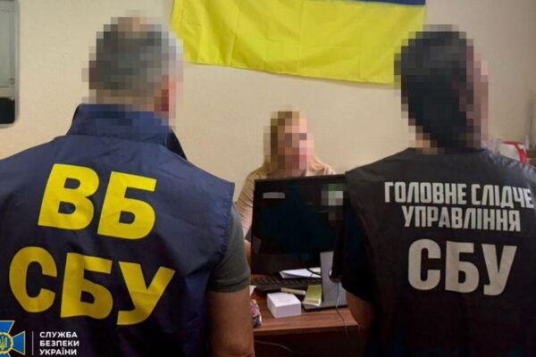 У підрозділі СБУ викрили агентку ФСБ