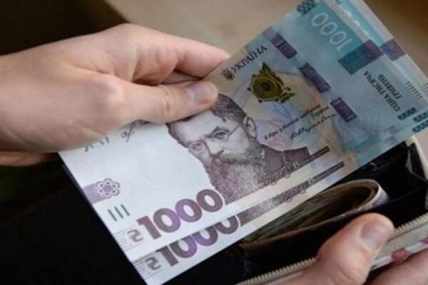 Виплати до Дня Незалежності: хто отримає