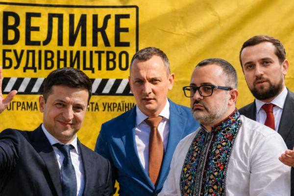 Велике будівництво: куди поділись 10 мільярдів і чому правоохоронці досі мовчать?