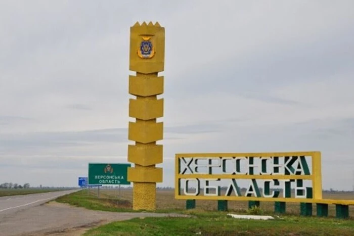 Окупанти втягують захоплену частину Херсонщини в російську економічну зону