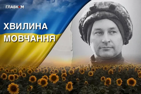 Півтора роки вважався зниклим безвісти під Покровськом. Згадаймо Володимира Рейтера