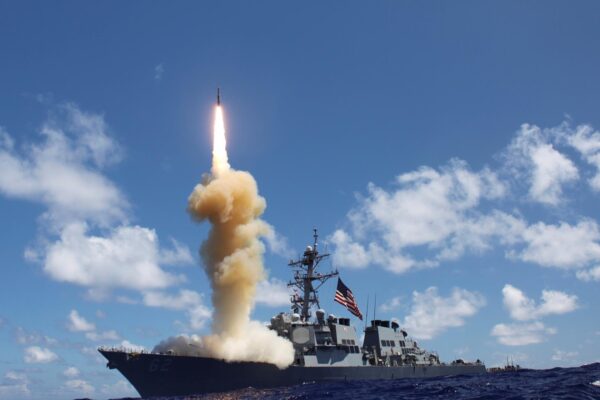 США атакували судно наркоторговців: двоє загиблих