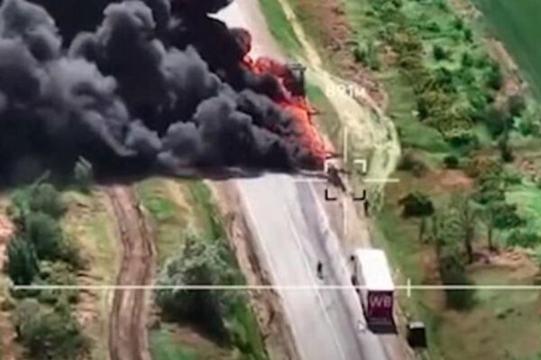 Київ почав операцію із примусу РФ до миру - ЗМІ