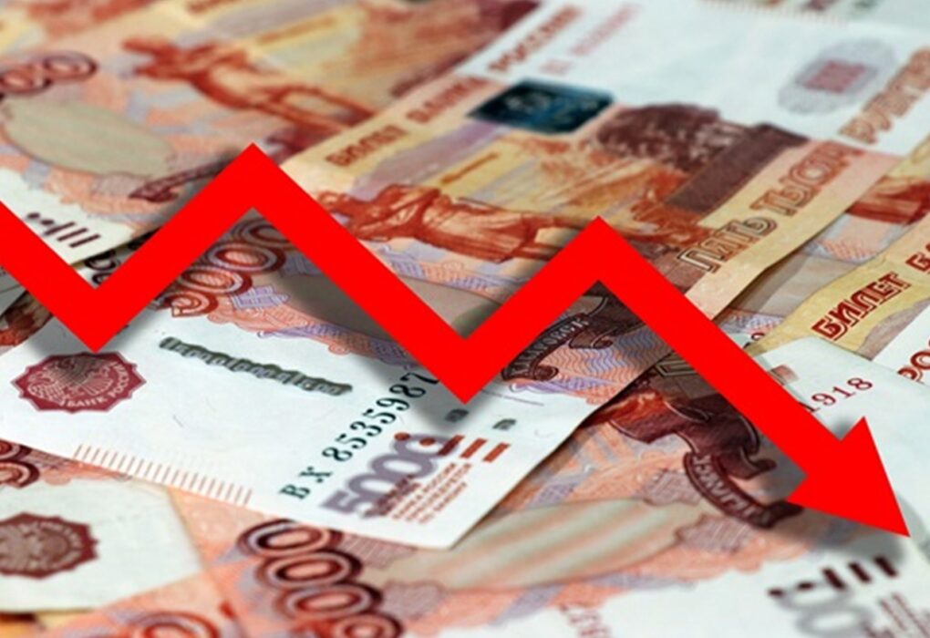 Держоблігації Росії рекордно обвалилися - ЗМІ