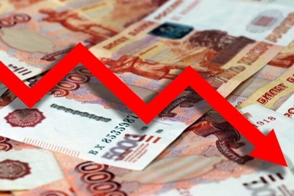 Держоблігації Росії рекордно обвалилися - ЗМІ