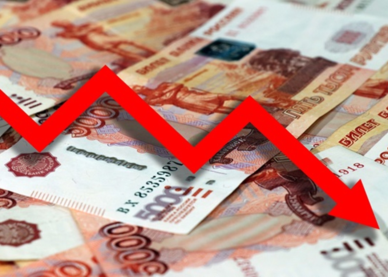 Держоблігації Росії рекордно обвалилися - ЗМІ