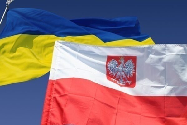 У Польщі повідомили про долю повернутого ордена і захід у Гданську