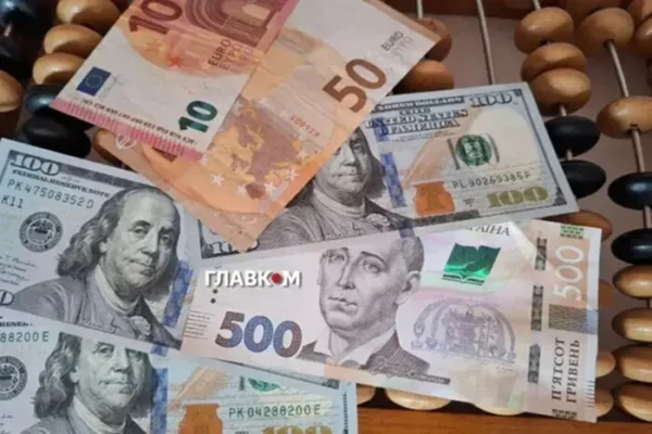 Курс валют 3 червня 2026: скільки коштують долар, євро і злотий