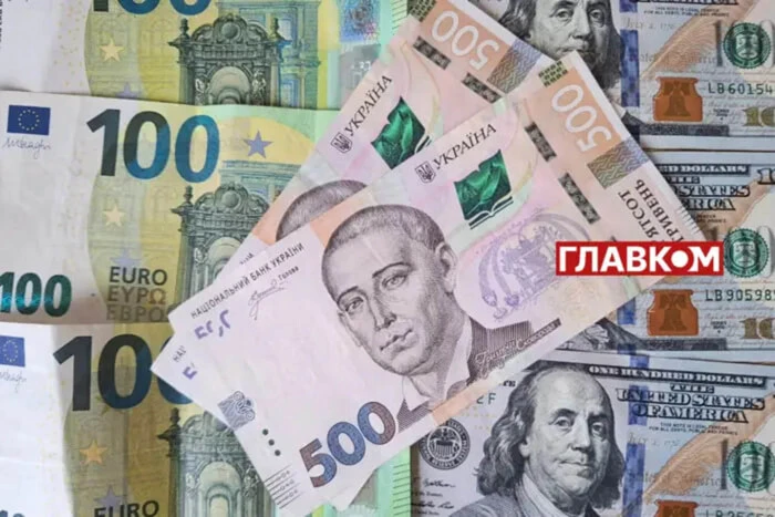 Курс валют 1 червня 2026: скільки коштують долар, євро і злотий