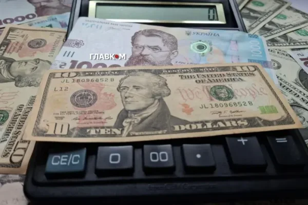 Курс валют 12 липня 2026: скільки коштують долар, євро і злотий