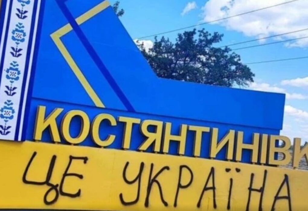 Росія зробила Україні неочікувану пропозицію