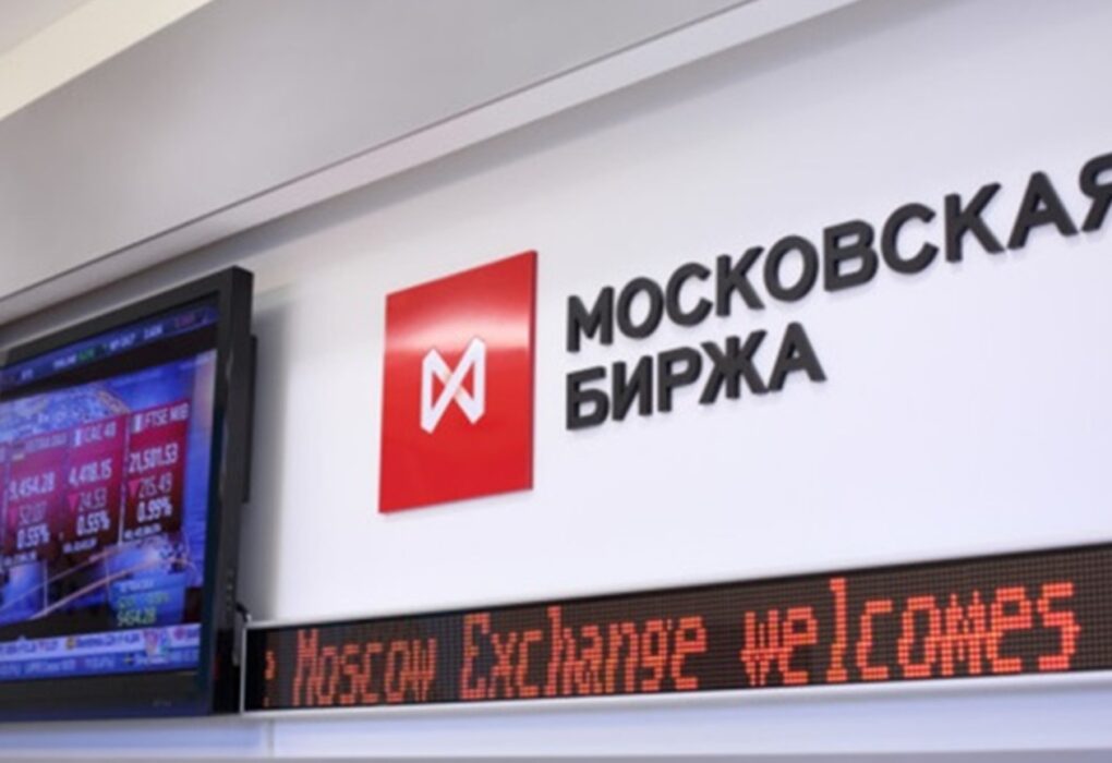 Російський ринок різко обвалився: акції компаній оновили мінімуми