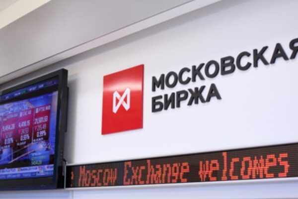 Російський ринок різко обвалився: акції компаній оновили мінімуми