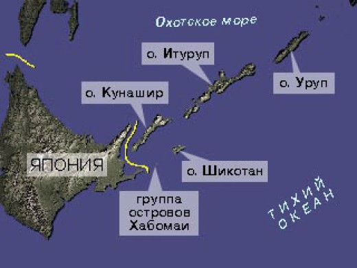 Московія лякає недонадімперською міццю: Путін влаштував дипломатичний скандал із Японією, Медведєв погрожує "важкими наслідками"