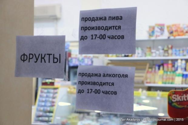 У Севастополі вибухи: Окупаційна влада заявила про загибель чотирьох піротехніків та охоронця