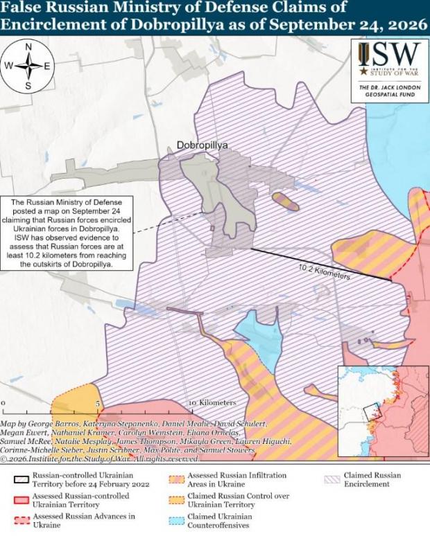 Росія намагається видати бажане за дійсне: ISW пояснив заяви про Добропілля