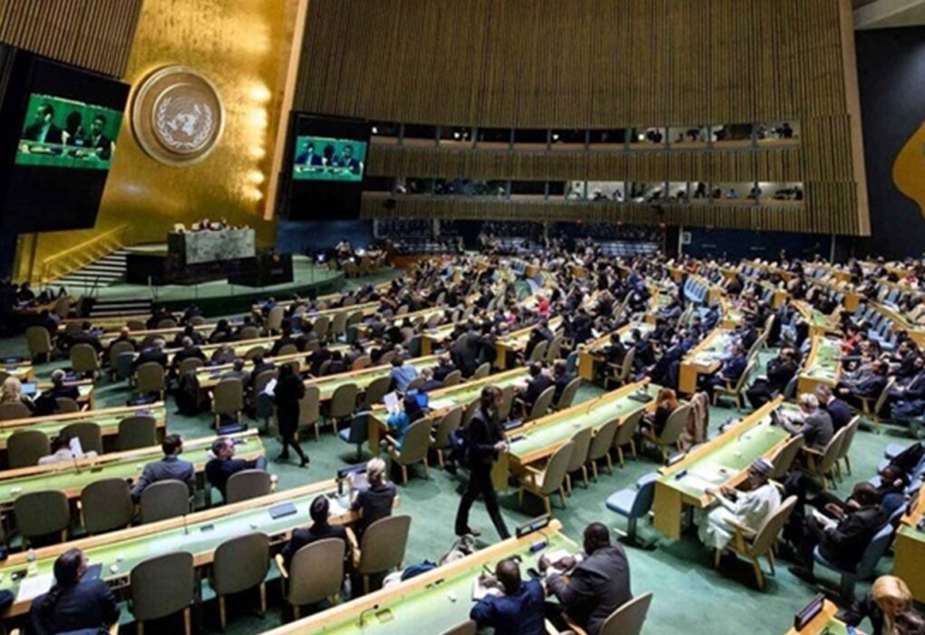Генасамблея ООН ухвалила рішення щодо нової карти світу