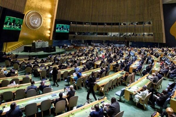 Генасамблея ООН ухвалила рішення щодо нової карти світу