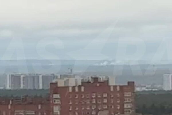 У Пермі піднявся дим над двома оборонними заводами - OSINT