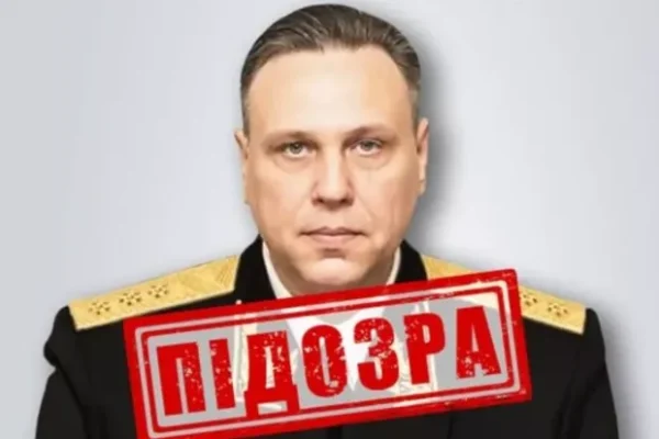 Удар "Калібрами" по житловій багатоповерхівці Києва: СБУ оголосила підозру російському адміралу за воєнний злочин