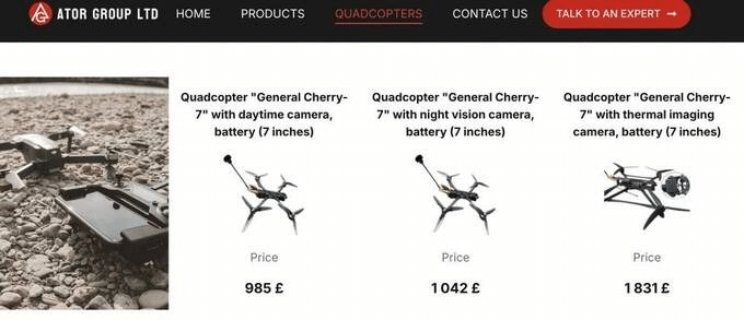 Каталог дронів General Cherry на сайті Ator Group Ltd